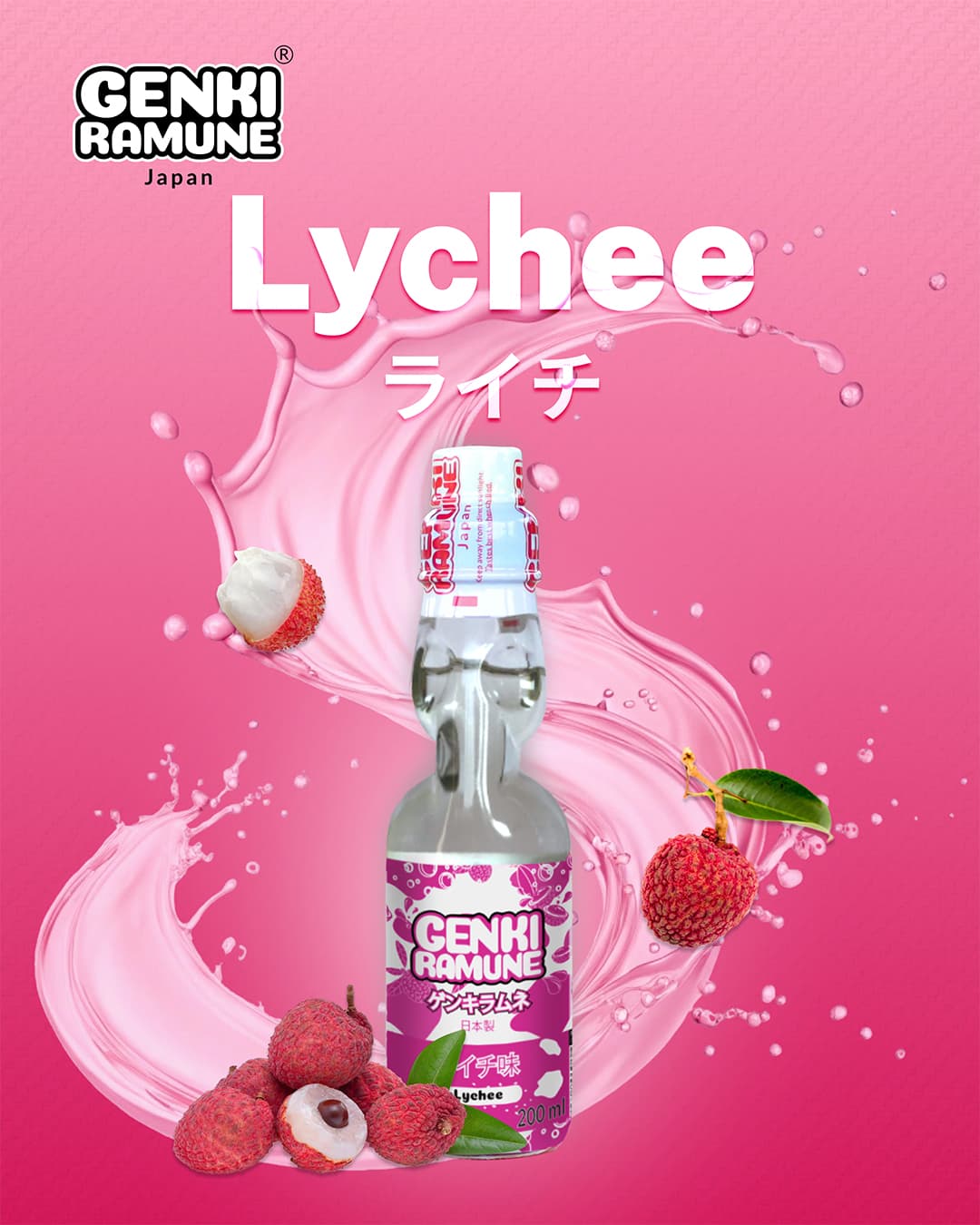 Pop the bottle, taste the tropics